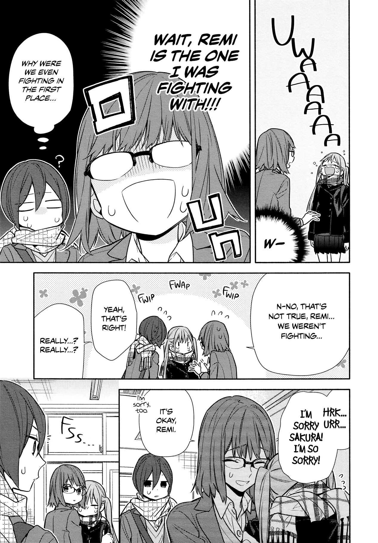 Horimiya, Chapter 106 image 19